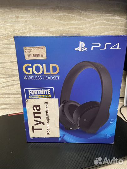 Гарнитура для PS4 PlayStation 4 Gold (cuhya-0080)