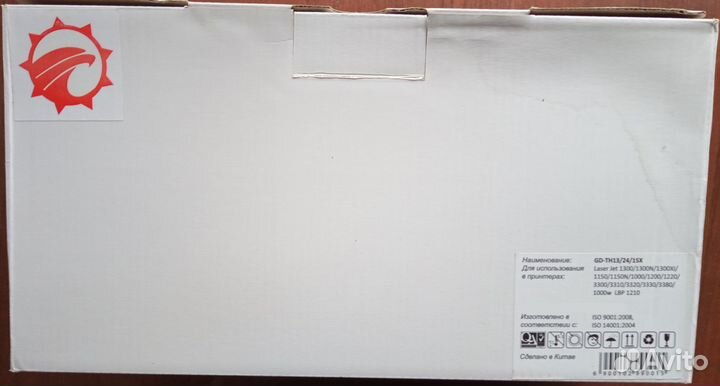 Картриджи для принтеров Samsung и Laser Jet