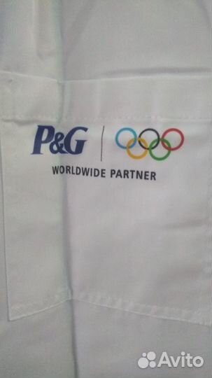 Халат белый новый с логотипом PG ariel