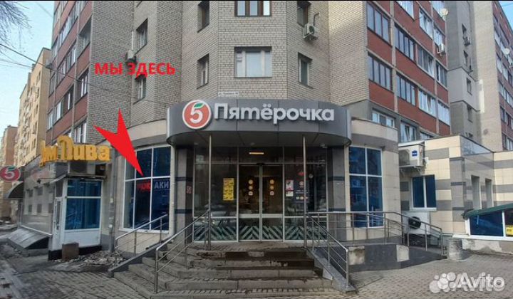 Гирлянда нить на елку 35 м. 500 LED