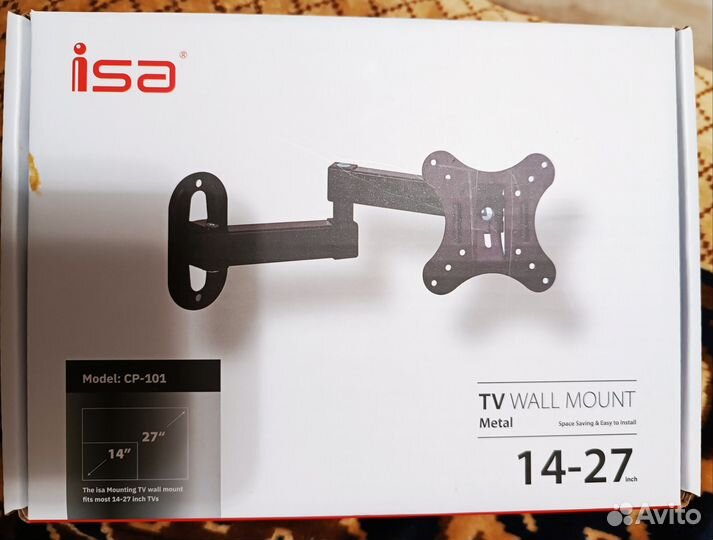 Кронштейн для телевизора