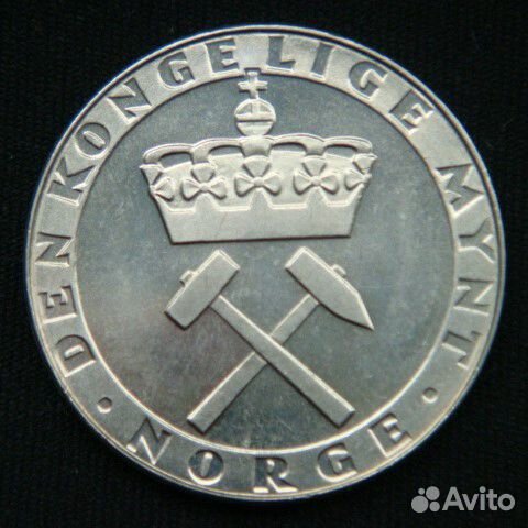 Монеты Норвегии 1877-1995 год