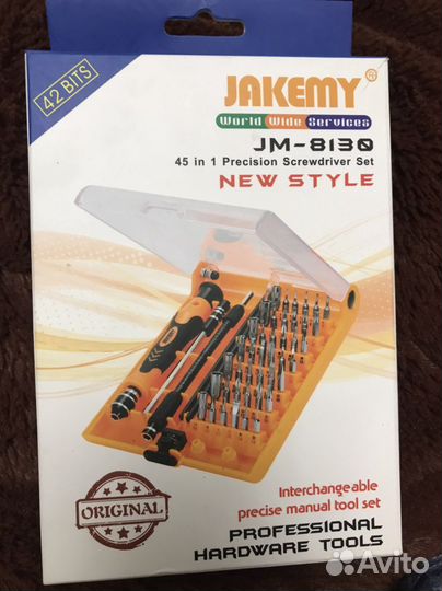 Отвертка с набором бит 45 в 1 Новый