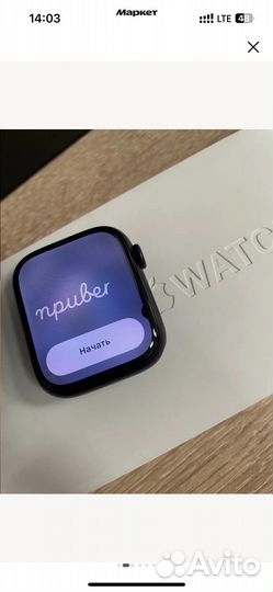 Часы apple watch 9 45 mm