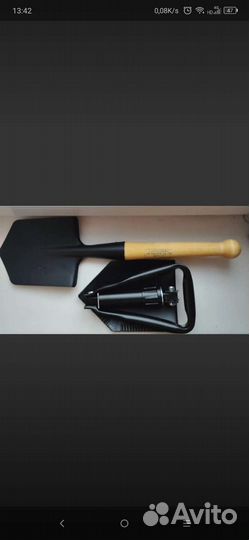 Тактическая лопата