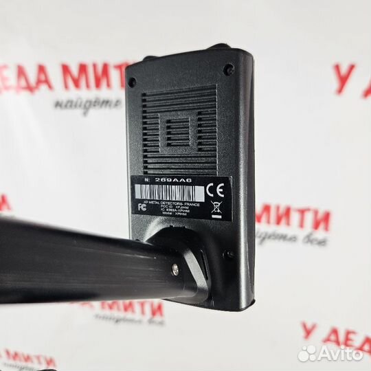 Б/У Металлоискатель XP Deus 24x13 HF RC