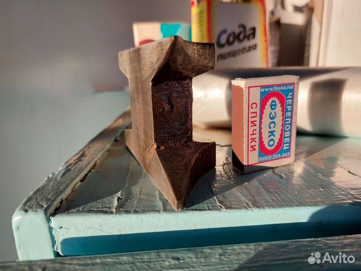 Старинная вещь