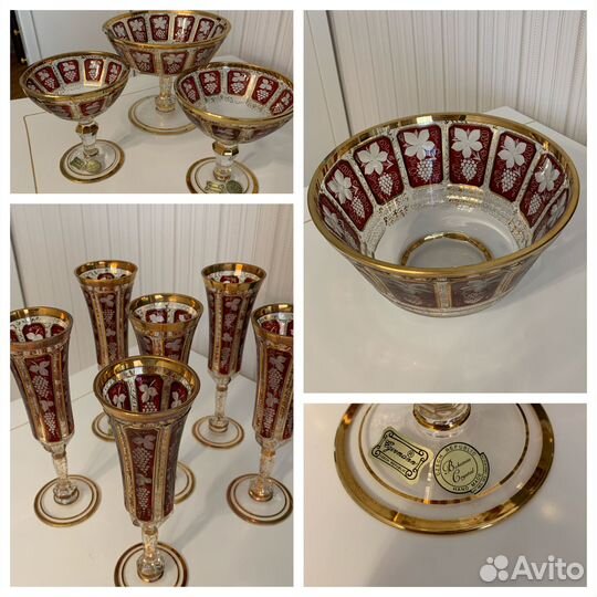 Чешский сервиз Egermann