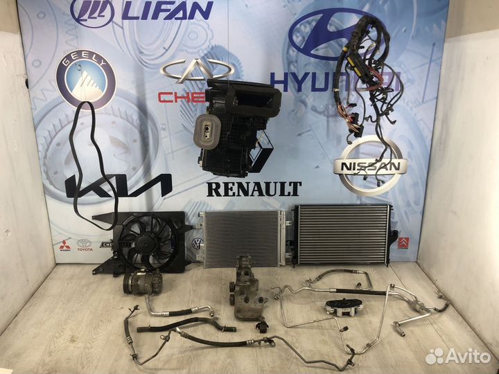 Комплект кондиционера Renault sandero