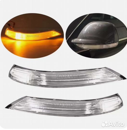 Светодиодный указатель поворота на боковое зеркало