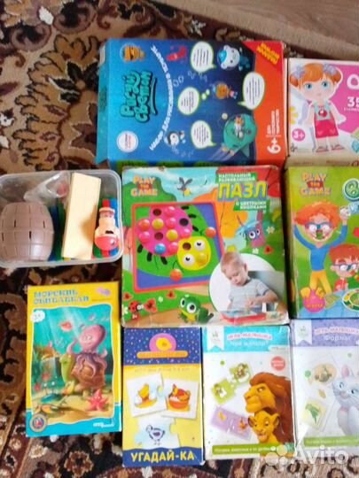 Развивающие игрушки пакетом