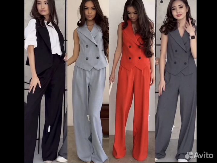 Брючный костюм с жилеткой