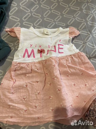 Одежда для новорожденных