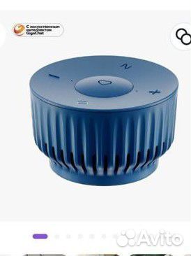 Умная колонка Sberboom mini голосовой помощник