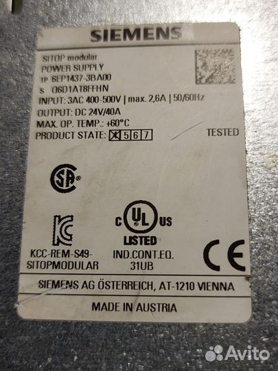 Б П 3 фазы Siemens sitop modular 40A 24V