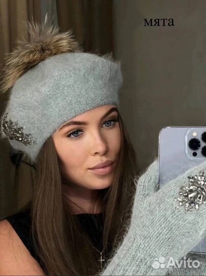 Берет и варежки