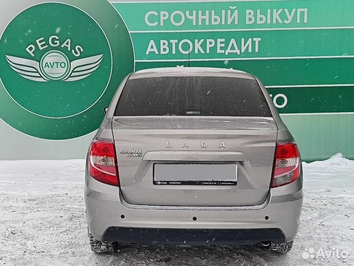 LADA Granta 1.6 МТ, 2021, 47 624 км