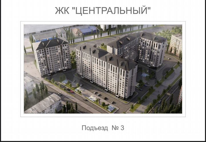 2-к. квартира, 59,5 м², 4/14 эт.