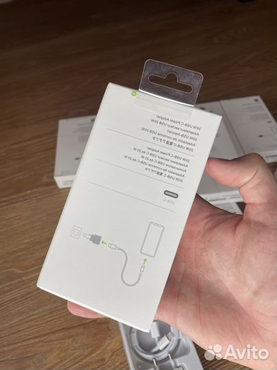 Зарядное устройство для iPhone