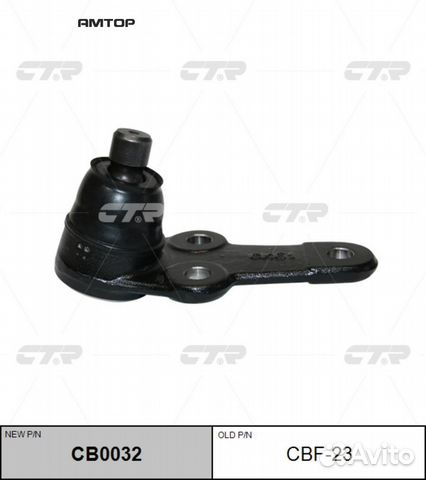 CTR CB0032 Шаровая опора переднего рычага ford foc