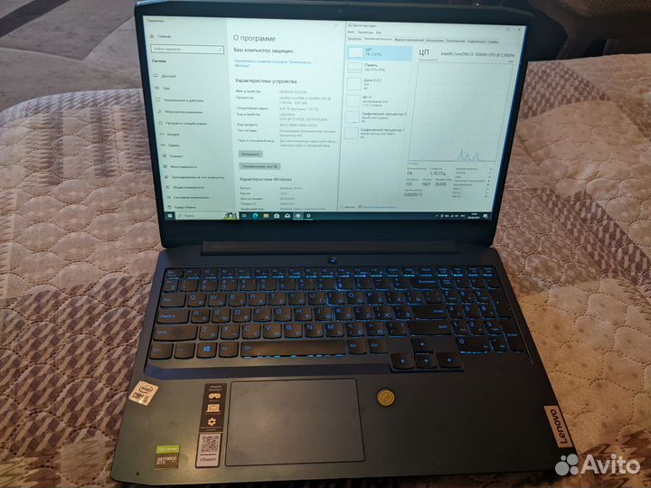 Lenovo 15.6
