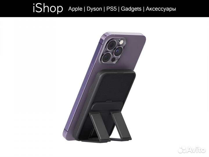 Внешний аккумулятор VLP Magsafe