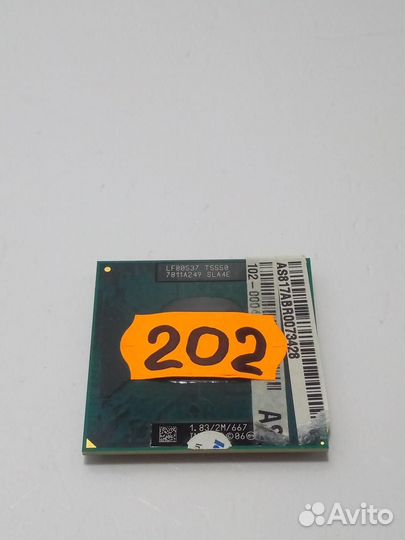 Процессор Intel Core2 Duo Processor T5550 2M Cache