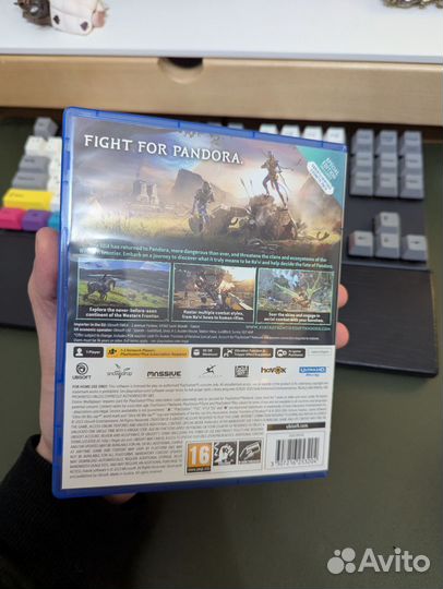 Avatar Frontiers of Pandora ps5