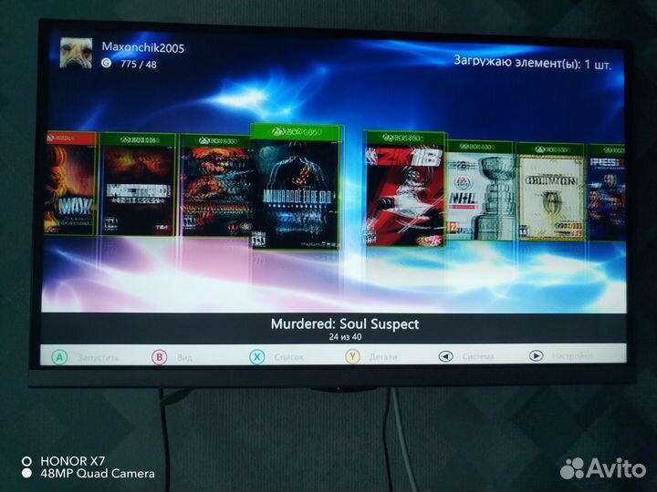 Игровая приставка xbox 360 прошитая