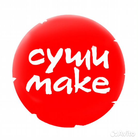 Повар суши (с обучением) Кутателадзе 4/4