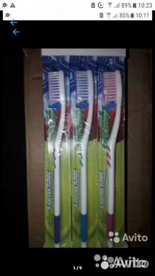 Зубная щётка