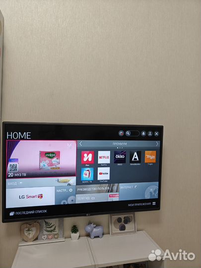 Телевизор LG SMART tv 43