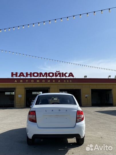 Сиденья для гранты фл