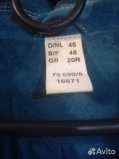 Куртка женская, натуральный замш