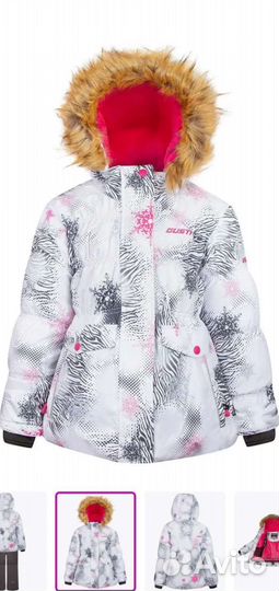 Комплект зимней одежды для девочки Gusti