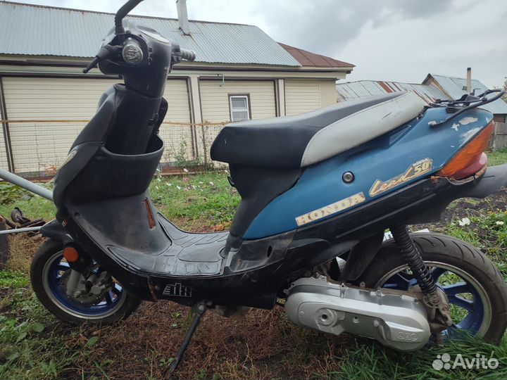 Продам скутер