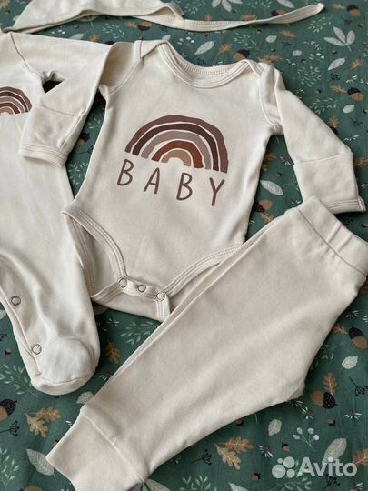 Комплект на выписку Carrot