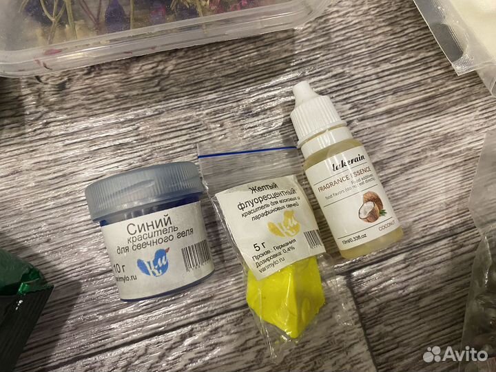 Набор для изготовления свечей (свечеварения)