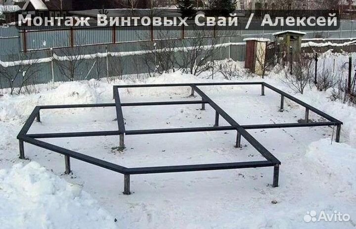 Винтовые сваи