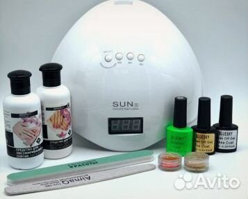 Набор для маникюра № 700