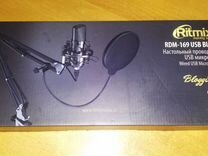 Микрофон Ritmix RDM-169 black