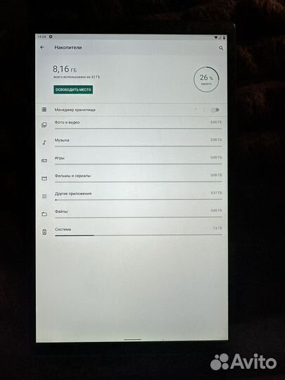Планшет lenovo tab m10 fhd plus