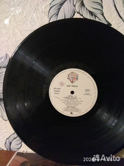 New Trolls LP 1979 mint