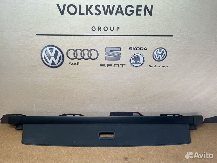 Полка багажника Skoda Kodiaq