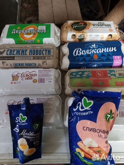 Продукты на корм для животных