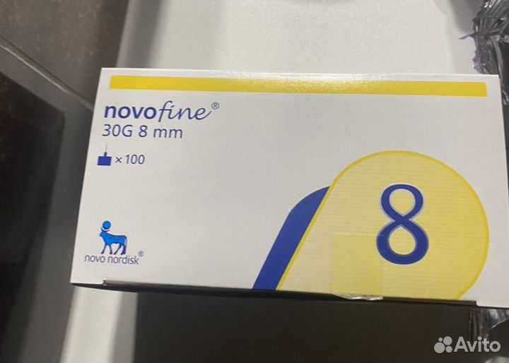 Иглы ново файн