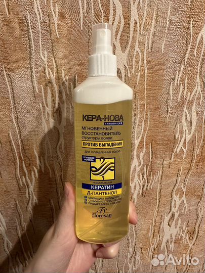 Спрей для волос