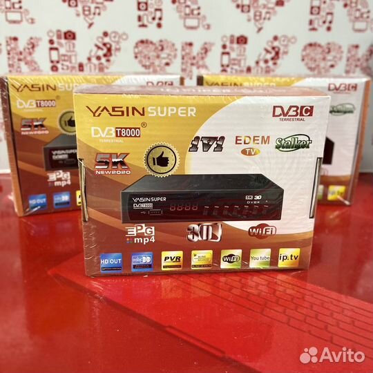 Цифровые приставки для TV в ассортименте t06