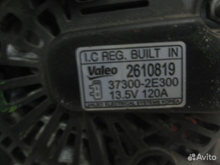 Генератор Hyundai ix35 Kia Sportage 120A