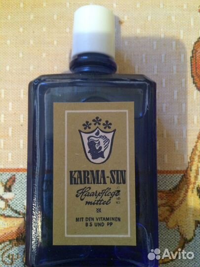 Karma-sin Кармазин